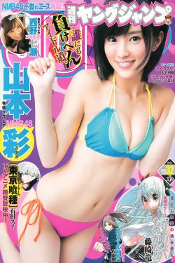 秘密教学第82田里开机