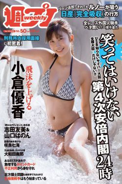 电视剧江湖儿女