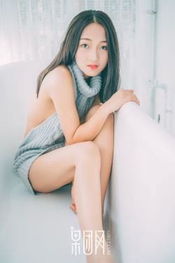 今藤雾子