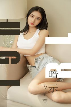 抹布女也有春天