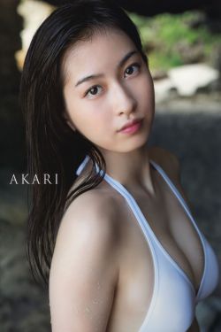 欧美骚女