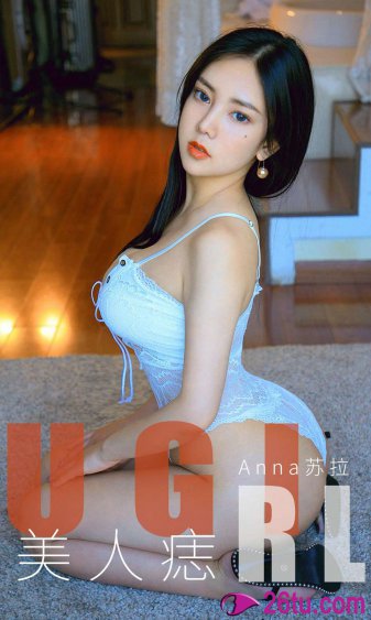 李茂扮太子